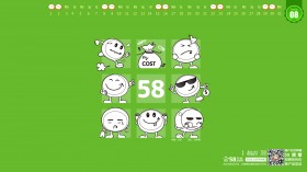 58赶集集团·帮帮广告桌面壁纸