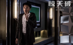 电影《惊天破》海报桌面壁纸