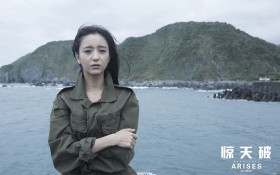 电影《惊天破》海报桌面壁纸
