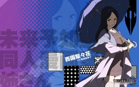 《超自然9人组》动漫桌面壁纸
