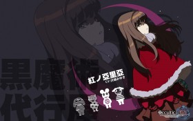 《超自然9人组》动漫桌面壁纸