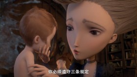 法国动画电影《机械心》桌面壁纸