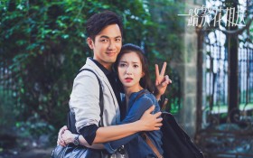 《一路繁花相送》电视剧桌面壁纸
