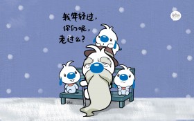 可爱卡通辛巴狗语录桌面壁纸