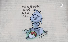 可爱卡通辛巴狗语录桌面壁纸