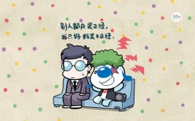可爱卡通辛巴狗语录桌面壁纸