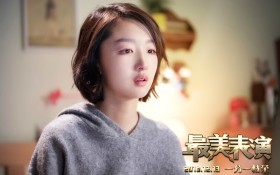 《最美表演》周冬雨桌面壁纸