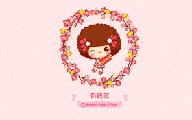 2017年新年卡通人物桌面壁纸