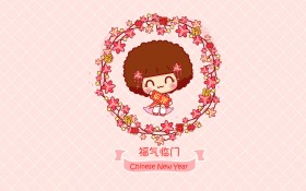 2017年新年卡通人物桌面壁纸