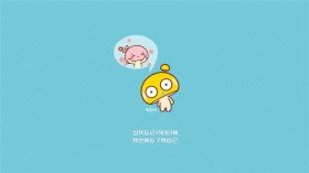 蘑菇点点情侣语录卡通桌面壁纸