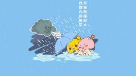 蘑菇点点十年爱恋情缘卡通桌面壁纸