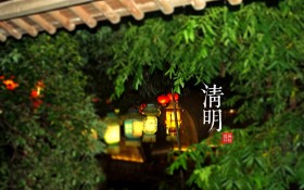 唯美风景24节气桌面壁纸