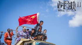 电影《战狼2》桌面壁纸