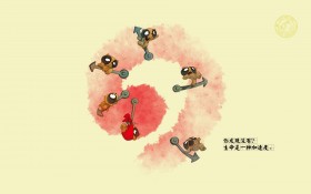 可爱卡通刀刀狗励志语录桌面壁纸