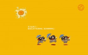 可爱卡通刀刀狗励志语录桌面壁纸