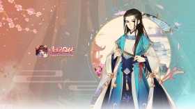 《熹妃Q传》游戏桌面壁纸