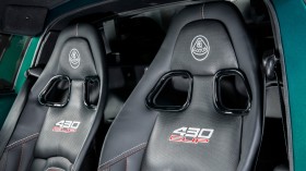 2018路特斯Exige Cup 430 Unlimited Edition桌面壁纸