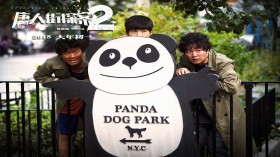 电影《唐人街探案2》剧照桌面壁纸