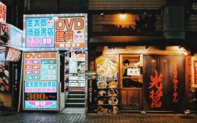 日本城市街道风景桌面壁纸