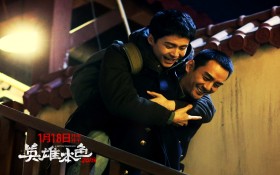 电影《英雄本色2018》剧照桌面壁纸
