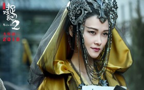 电影《捉妖记2》剧照桌面壁纸