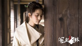 电视剧《琅琊榜之风起长林》剧照桌面壁纸