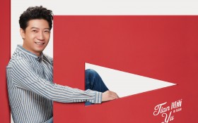 电视剧《恋爱先生》剧照桌面壁纸