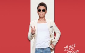 电视剧《恋爱先生》剧照桌面壁纸