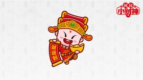 招财童子·国民小财神卡通白色背景桌面壁纸