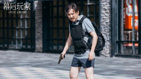 电影《幕后玩家》剧照桌面壁纸