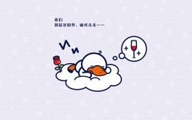鸭嘴兽男孩卡通文字桌面壁纸
