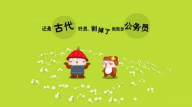 可爱卡通笨笨熊搞笑文字语录桌面壁纸