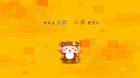 可爱卡通笨笨熊搞笑文字语录桌面壁纸