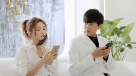 《恋爱先生》电视剧桌面壁纸