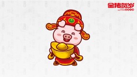 招财童子猪年大吉卡通桌面壁纸