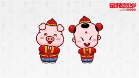 招财童子猪年大吉卡通桌面壁纸