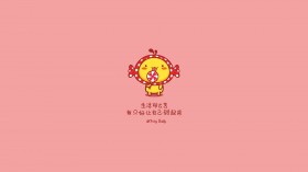 油爆叽丁春夏秋冬卡通桌面壁纸