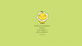 油爆叽丁春夏秋冬卡通桌面壁纸