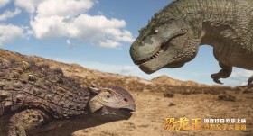 《恐龙王》动画电影桌面壁纸