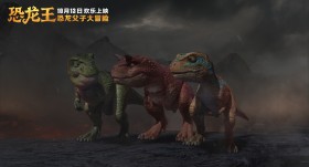 《恐龙王》动画电影桌面壁纸