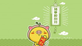 油爆叽丁《幸运符》可爱卡通桌面壁纸