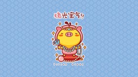 油爆叽丁《猪事顺利》可爱卡通桌面壁纸