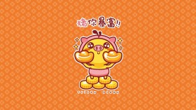 油爆叽丁《猪事顺利》可爱卡通桌面壁纸