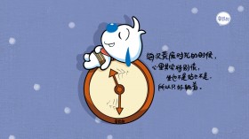 辛巴狗神经语录卡通桌面壁纸