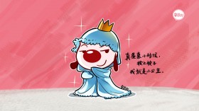 辛巴狗神经语录卡通桌面壁纸