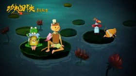 《功夫四侠：勇闯地宫》动画电影桌面壁纸
