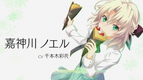 《秋之回忆8：无垢少女》游戏人物桌面壁纸