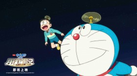 日本动画电影《哆啦A梦：大雄的月球探险记》桌面壁纸