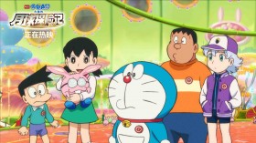 日本动画电影《哆啦A梦：大雄的月球探险记》桌面壁纸
