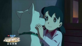 日本动画电影《哆啦A梦：大雄的月球探险记》桌面壁纸